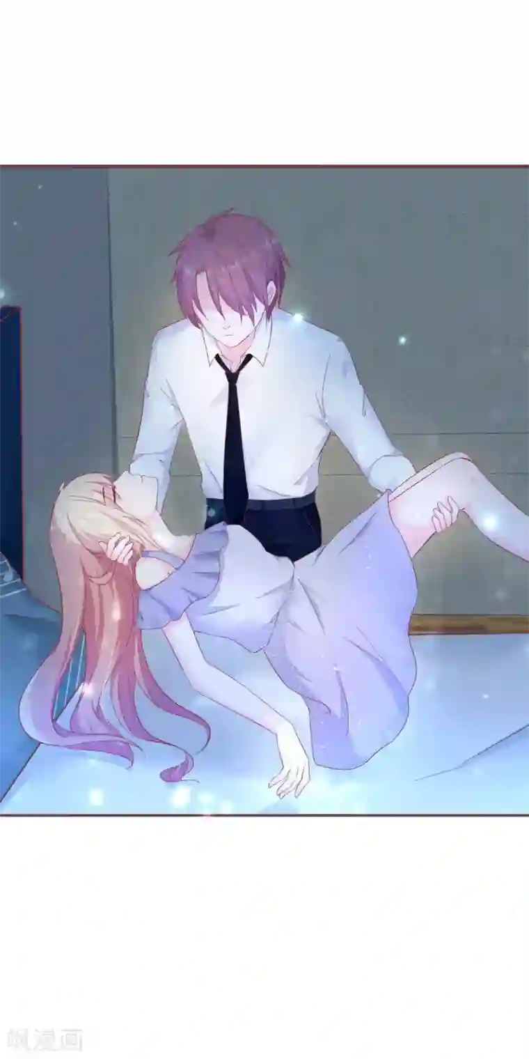 婚情荡漾：陆先生，追妻请排队第42话 又被别的男人救走了