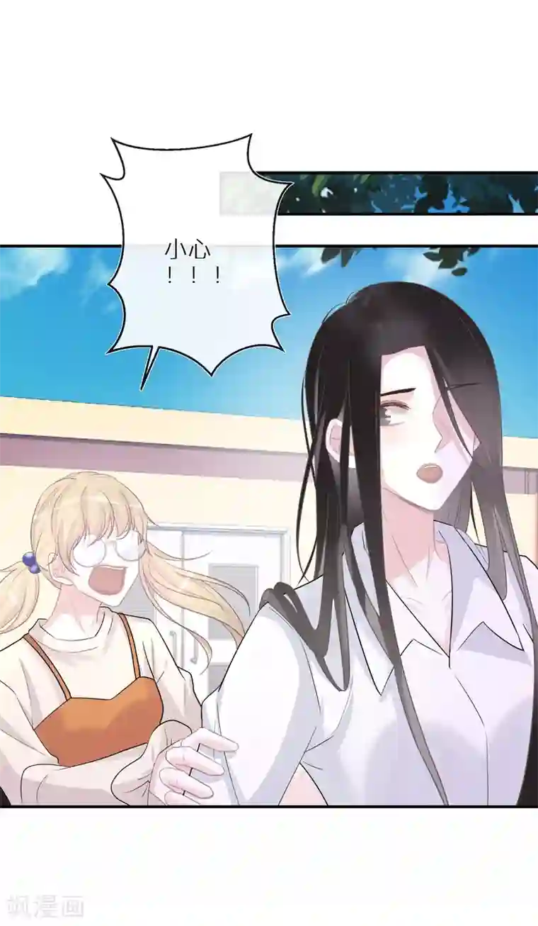 双面沦陷第44话 幸好你没事