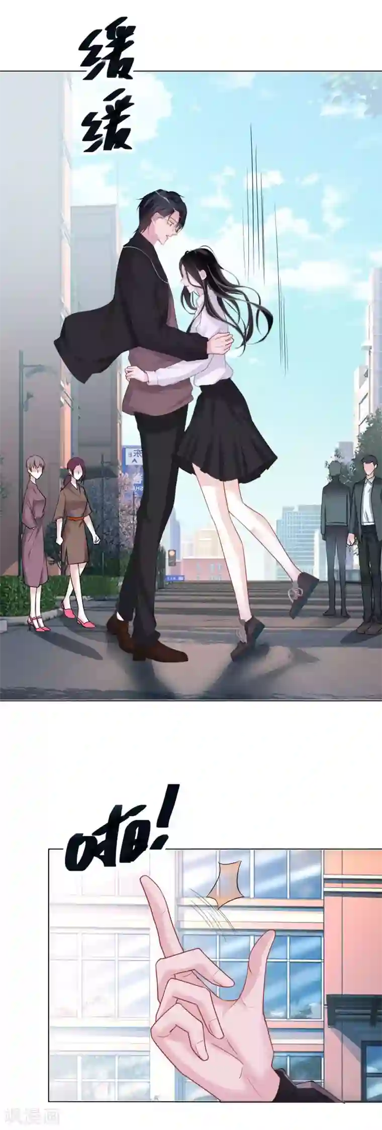 双面沦陷第44话 幸好你没事