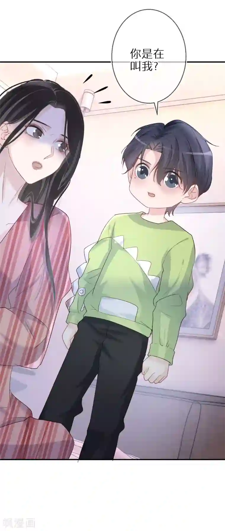 双面沦陷第44话 幸好你没事