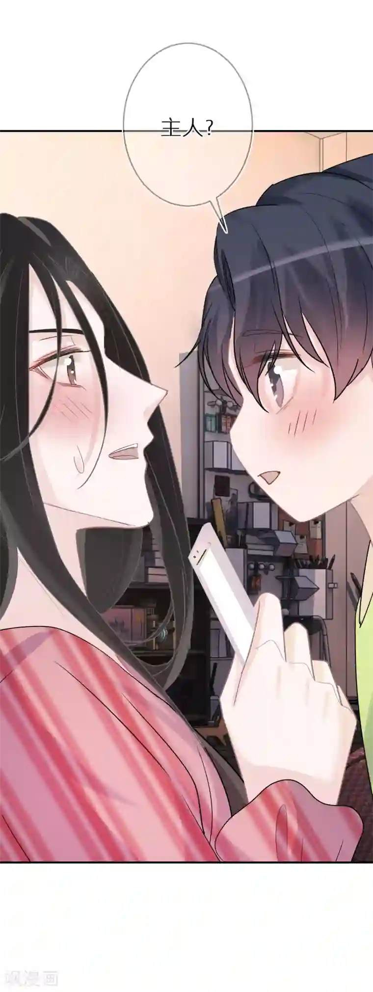 双面沦陷第44话 幸好你没事