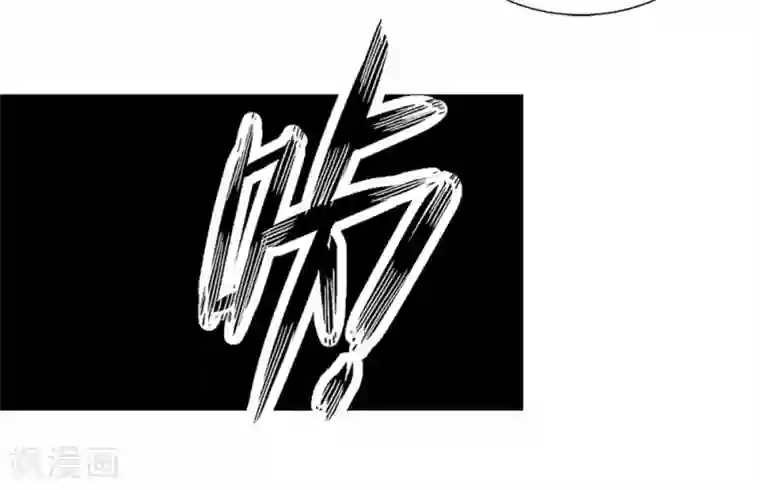 我又不会异能第16话 不就是蒙面嘛