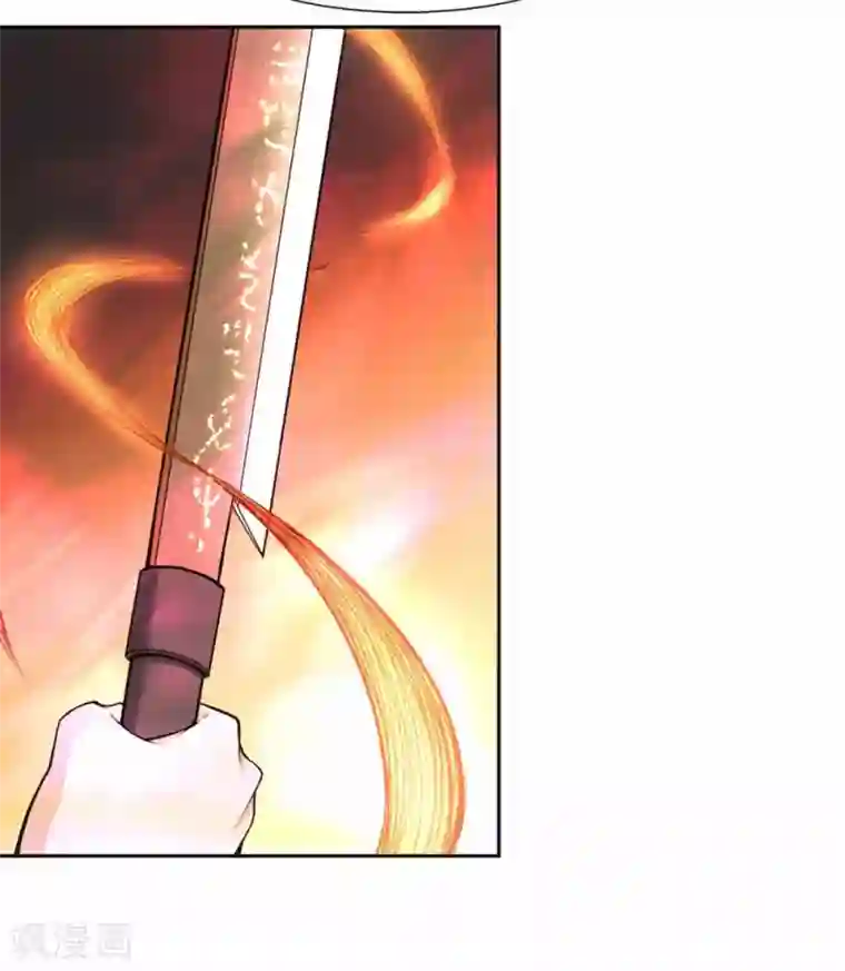 我又不会异能第16话 不就是蒙面嘛