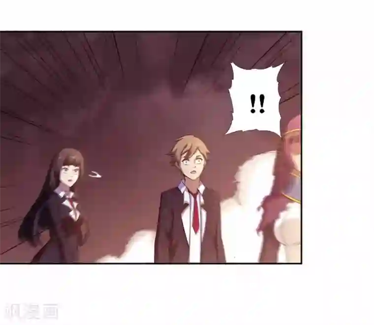 我又不会异能第16话 不就是蒙面嘛