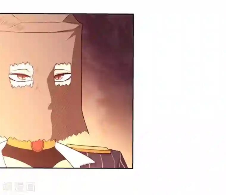 我又不会异能第16话 不就是蒙面嘛