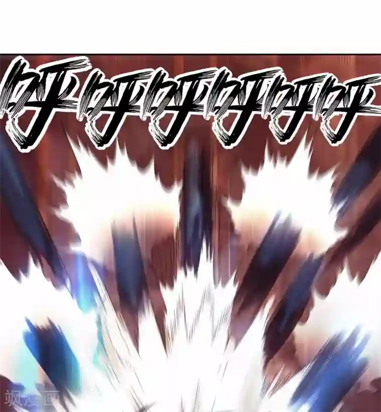 我又不会异能第16话 不就是蒙面嘛