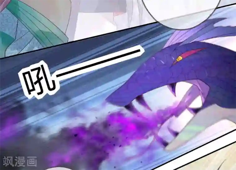 天恸璃泽殇第17话 琉璃泪：生死一念间