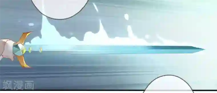 天恸璃泽殇第17话 琉璃泪：生死一念间