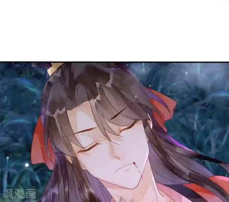 天恸璃泽殇第17话 琉璃泪：生死一念间