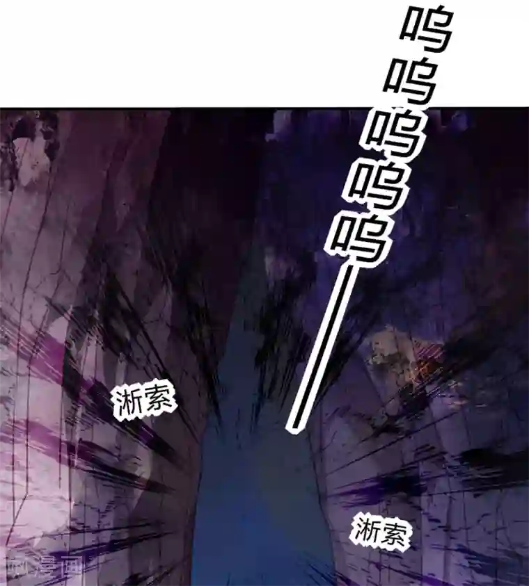 天恸璃泽殇第17话 琉璃泪：生死一念间