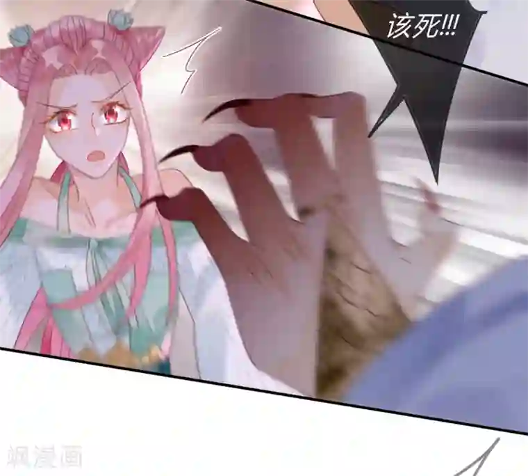 天恸璃泽殇第17话 琉璃泪：生死一念间