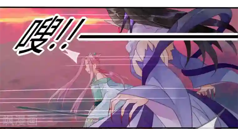 天恸璃泽殇第17话 琉璃泪：生死一念间