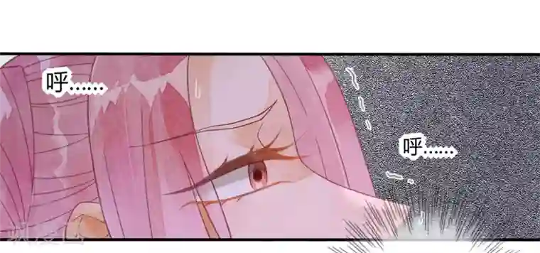 天恸璃泽殇第17话 琉璃泪：生死一念间