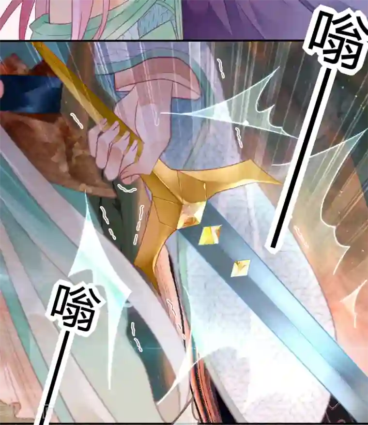 天恸璃泽殇第17话 琉璃泪：生死一念间