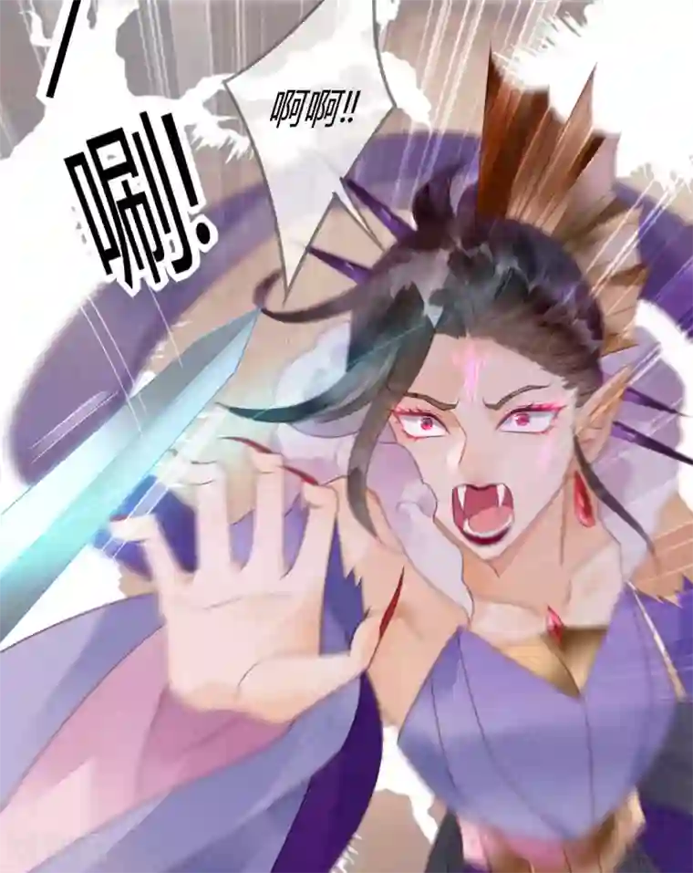 天恸璃泽殇第17话 琉璃泪：生死一念间