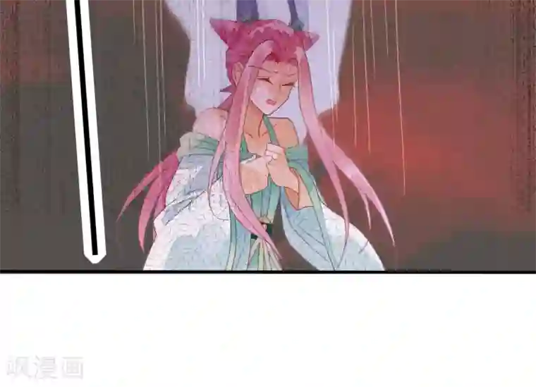 天恸璃泽殇第17话 琉璃泪：生死一念间