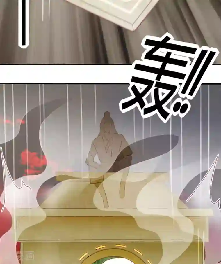 天恸璃泽殇第17话 琉璃泪：生死一念间