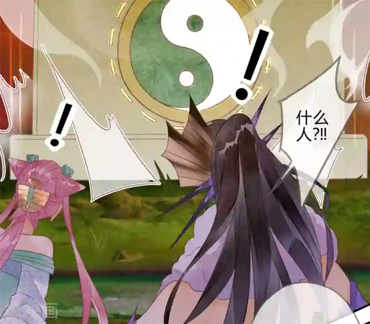 天恸璃泽殇第17话 琉璃泪：生死一念间