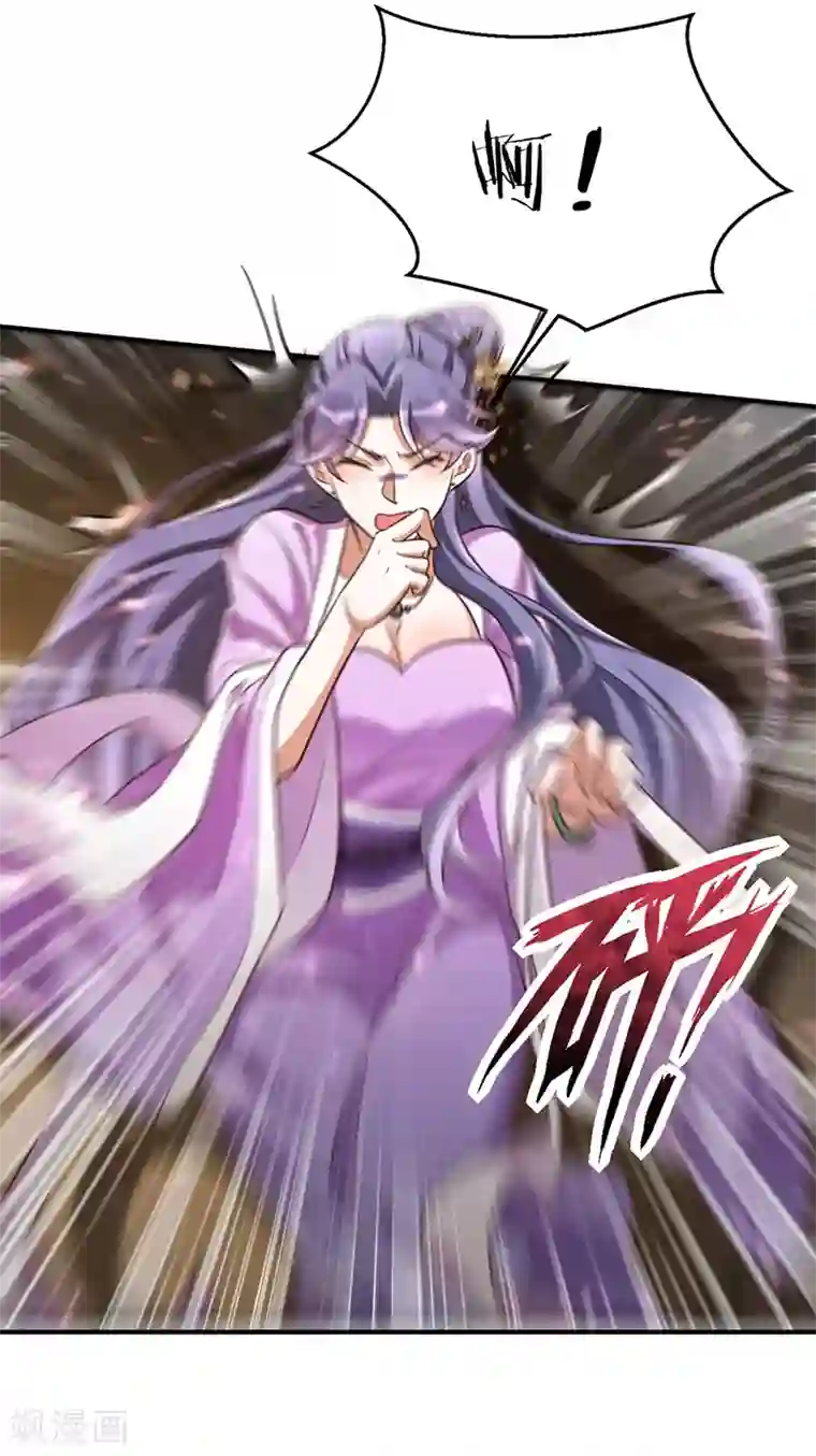 萌虎重生：将军大人要抱抱第16话 惺惺作态