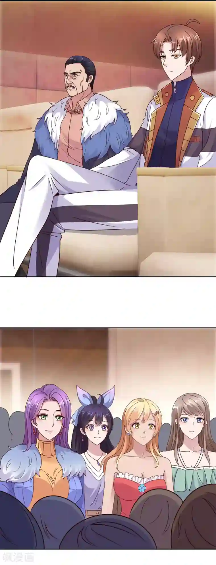 重生地球仙尊第34话 风头