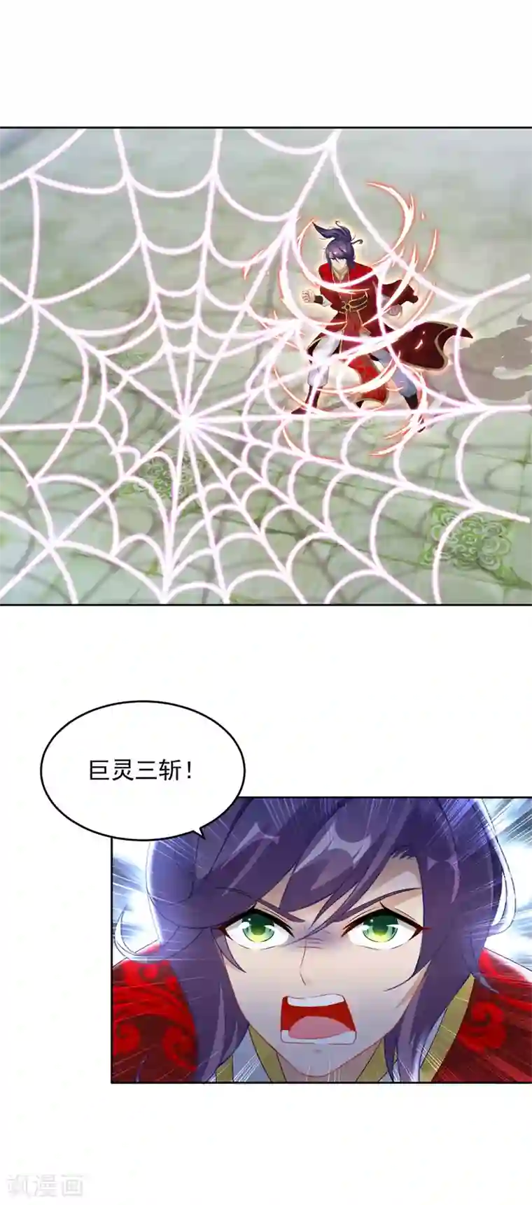 神魂武帝第78话 冰灵阵vs白炎青鸟阵