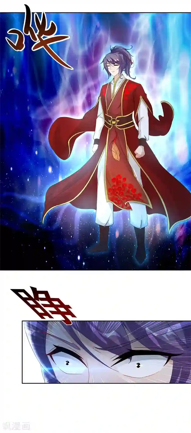 神魂武帝第78话 冰灵阵vs白炎青鸟阵