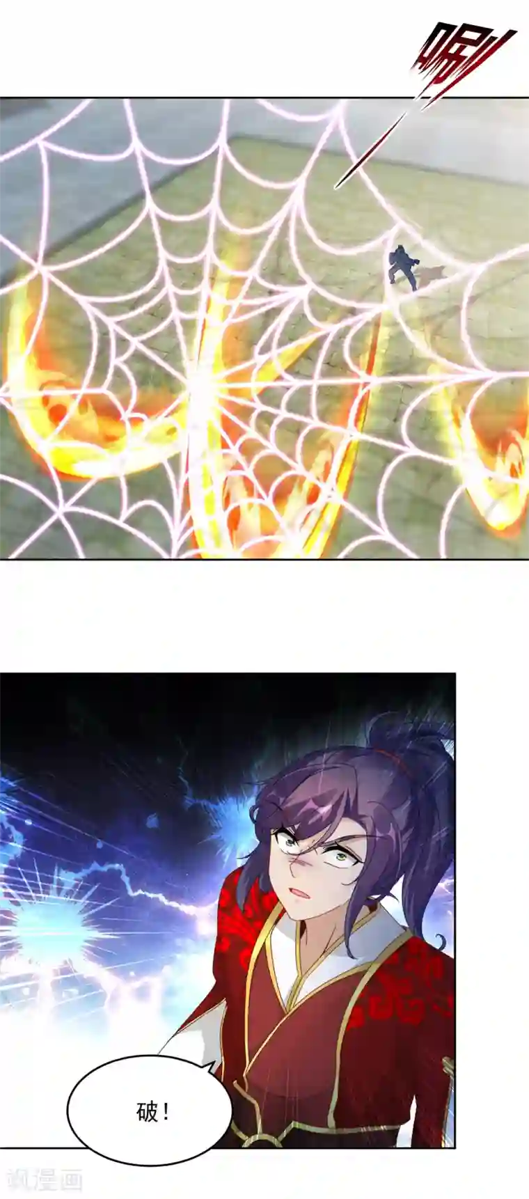 神魂武帝第78话 冰灵阵vs白炎青鸟阵