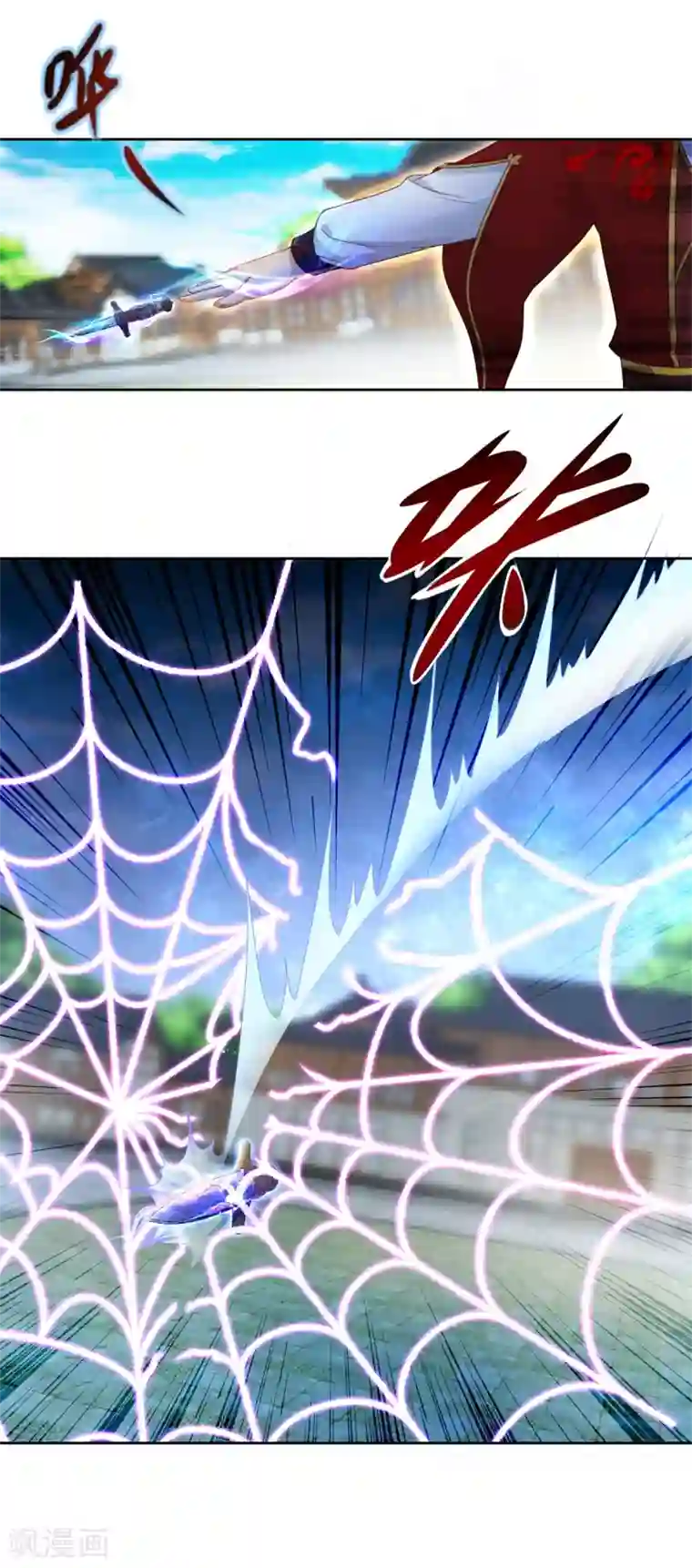 神魂武帝第78话 冰灵阵vs白炎青鸟阵