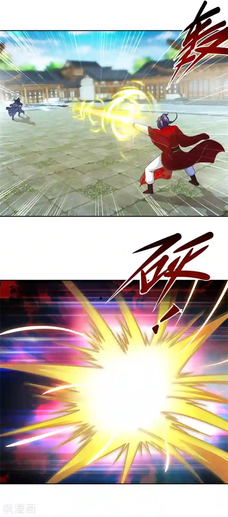 神魂武帝第78话 冰灵阵vs白炎青鸟阵