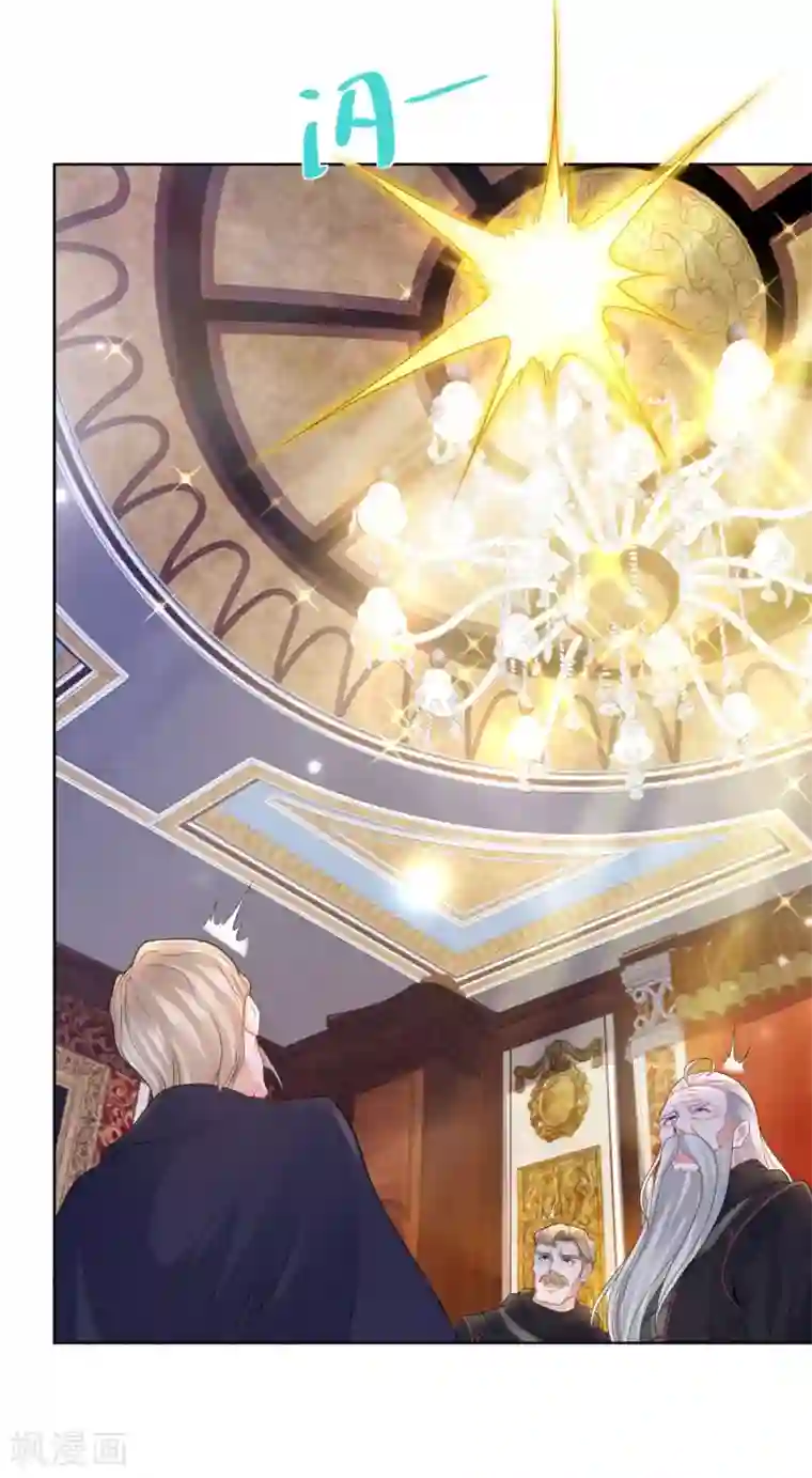 想成为废柴的公爵小姐第85话 父亲爱的忏悔