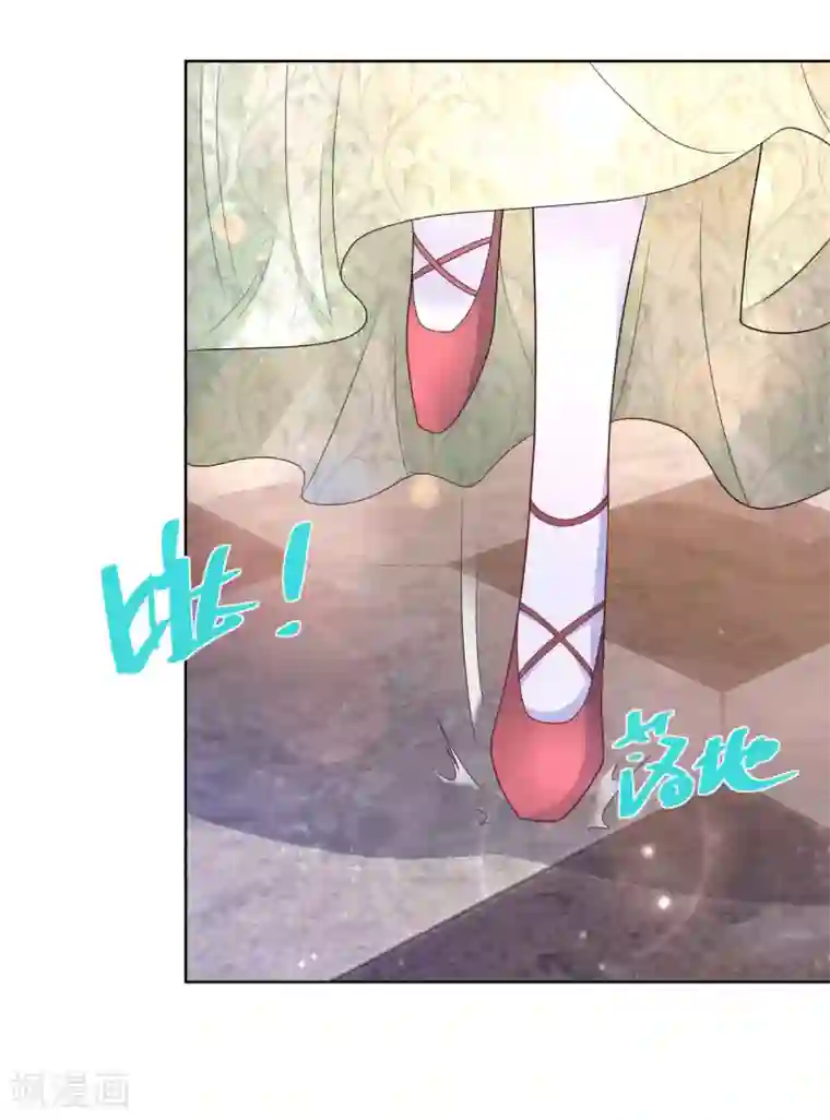 想成为废柴的公爵小姐第85话 父亲爱的忏悔