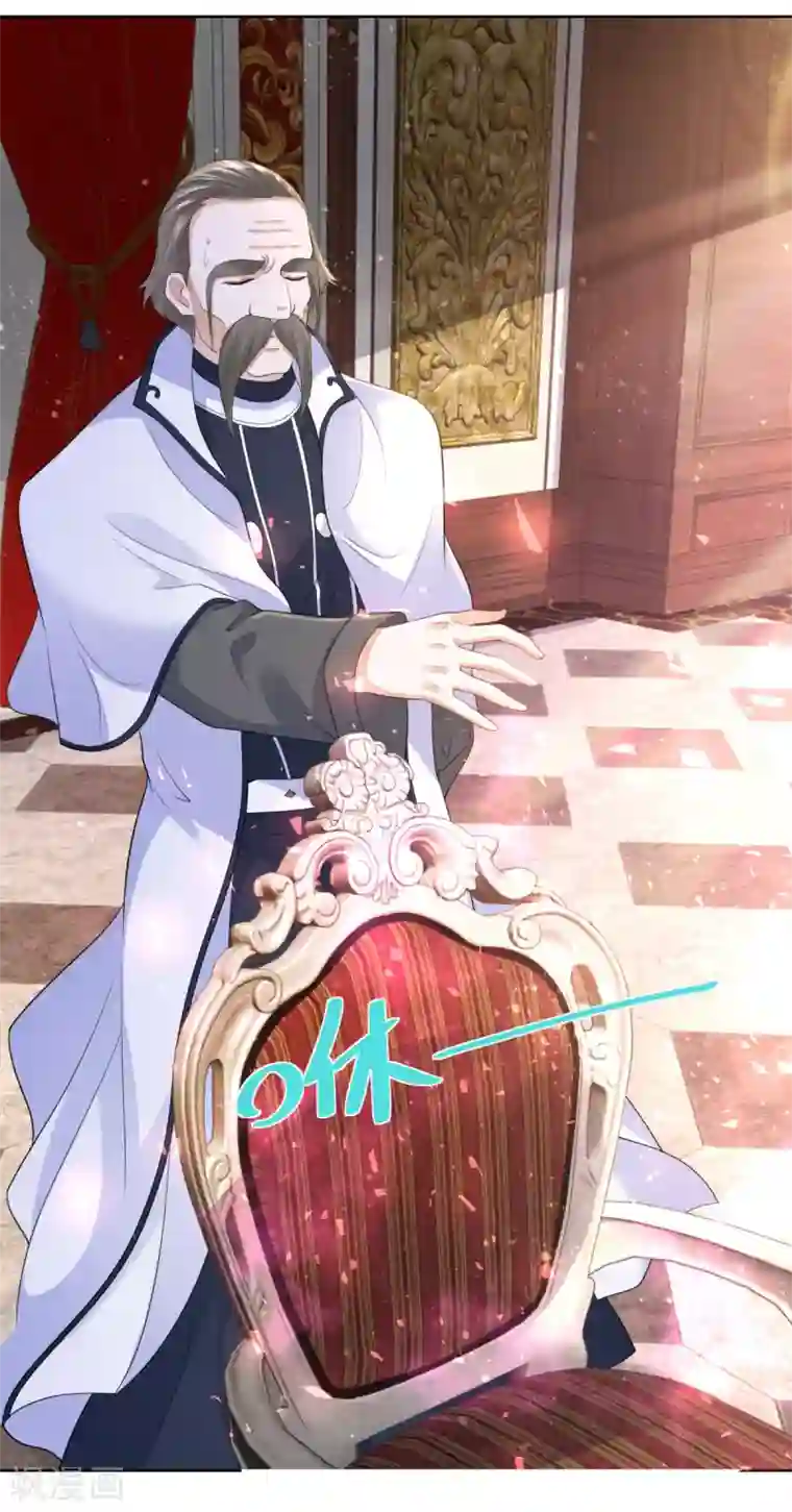 想成为废柴的公爵小姐第85话 父亲爱的忏悔