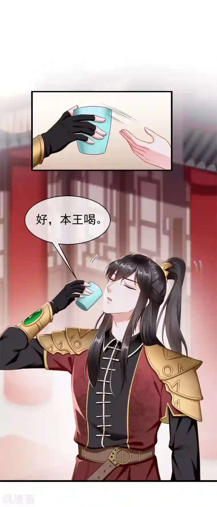 王妃是朵白莲花第21话 萧姑娘，我会守住秘密的！