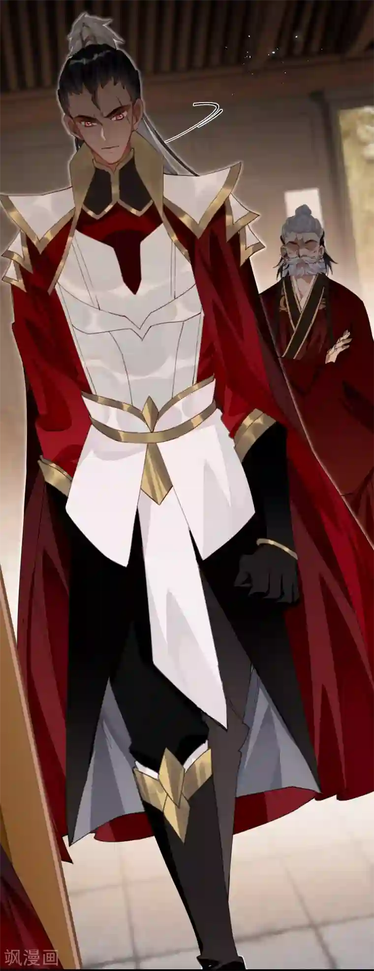 炮灰公主想苟到最后第12话 成了个假亲