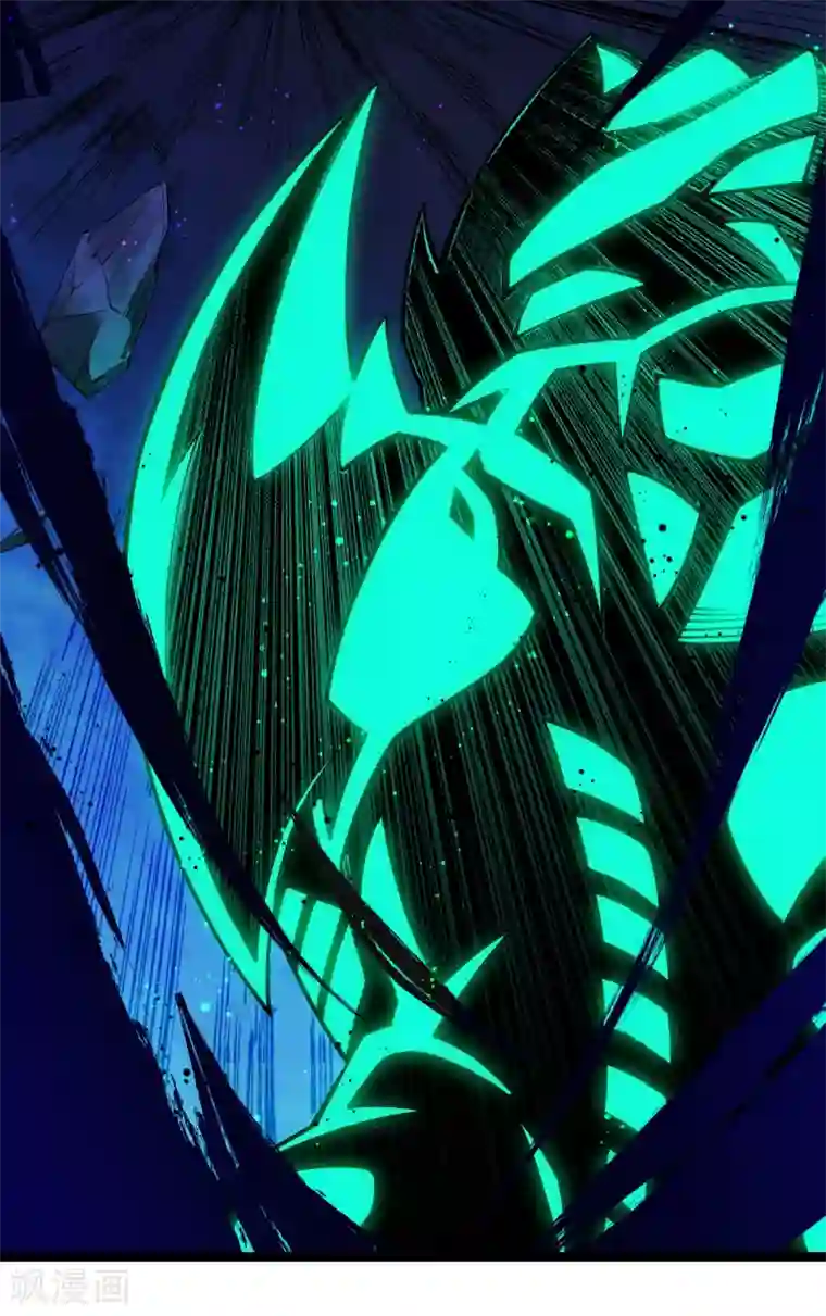 重生之剑神归来第28话 深不可测