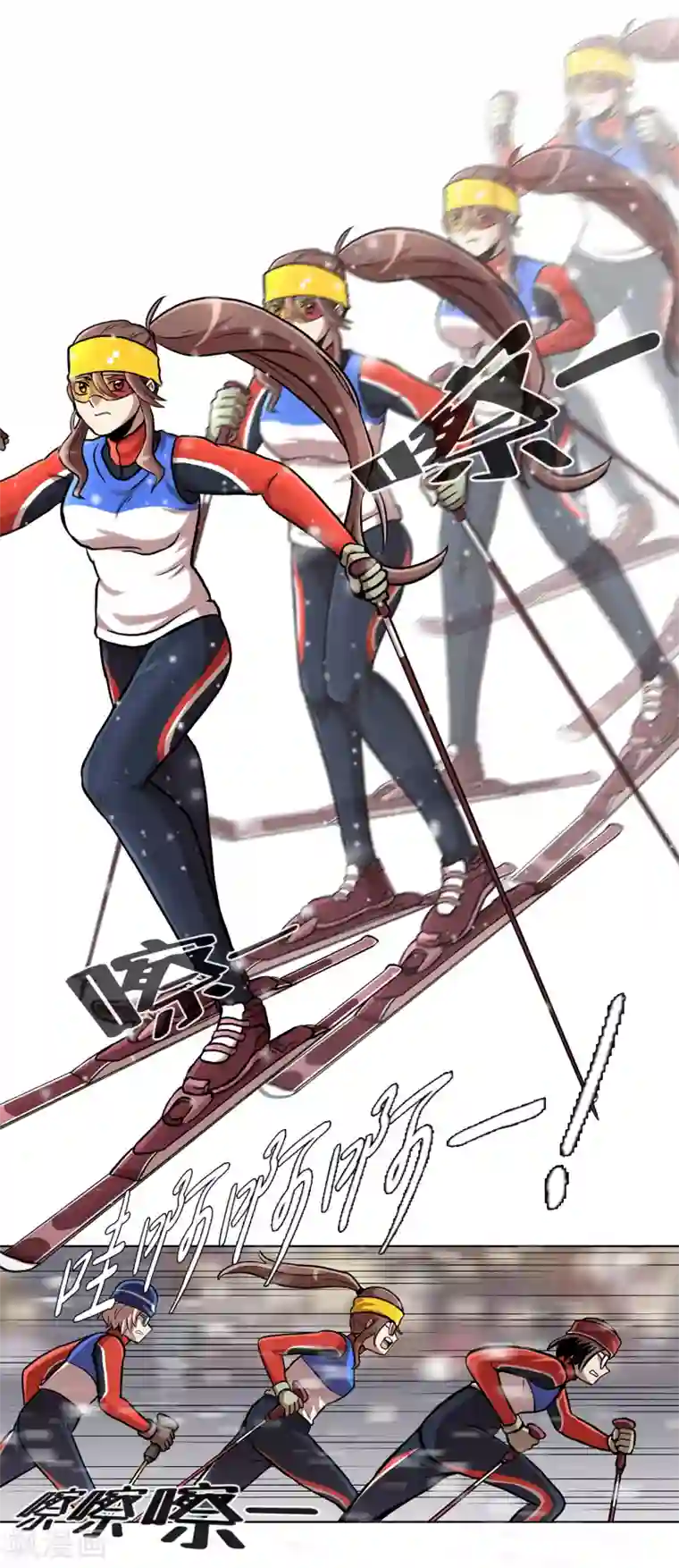 今天也似溜过第19话 展现真面目