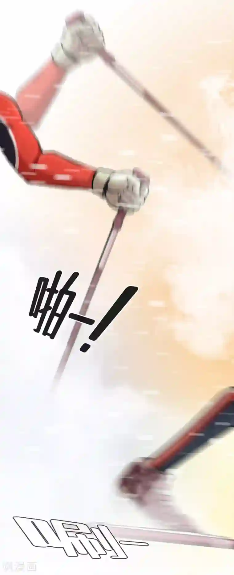 今天也似溜过第19话 展现真面目