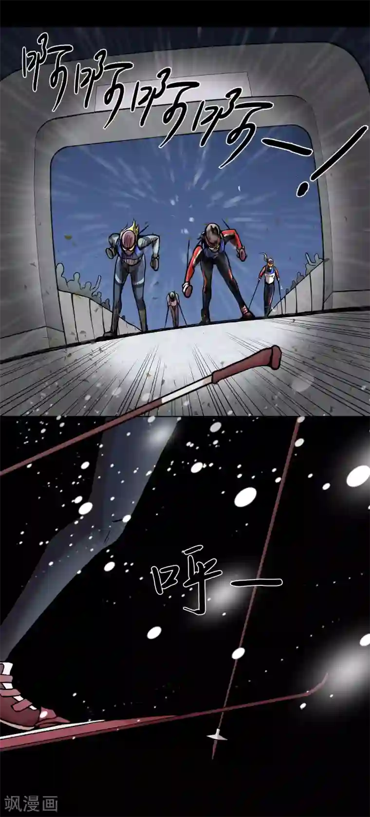 今天也似溜过第19话 展现真面目