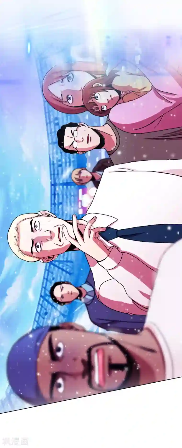 今天也似溜过第19话 展现真面目