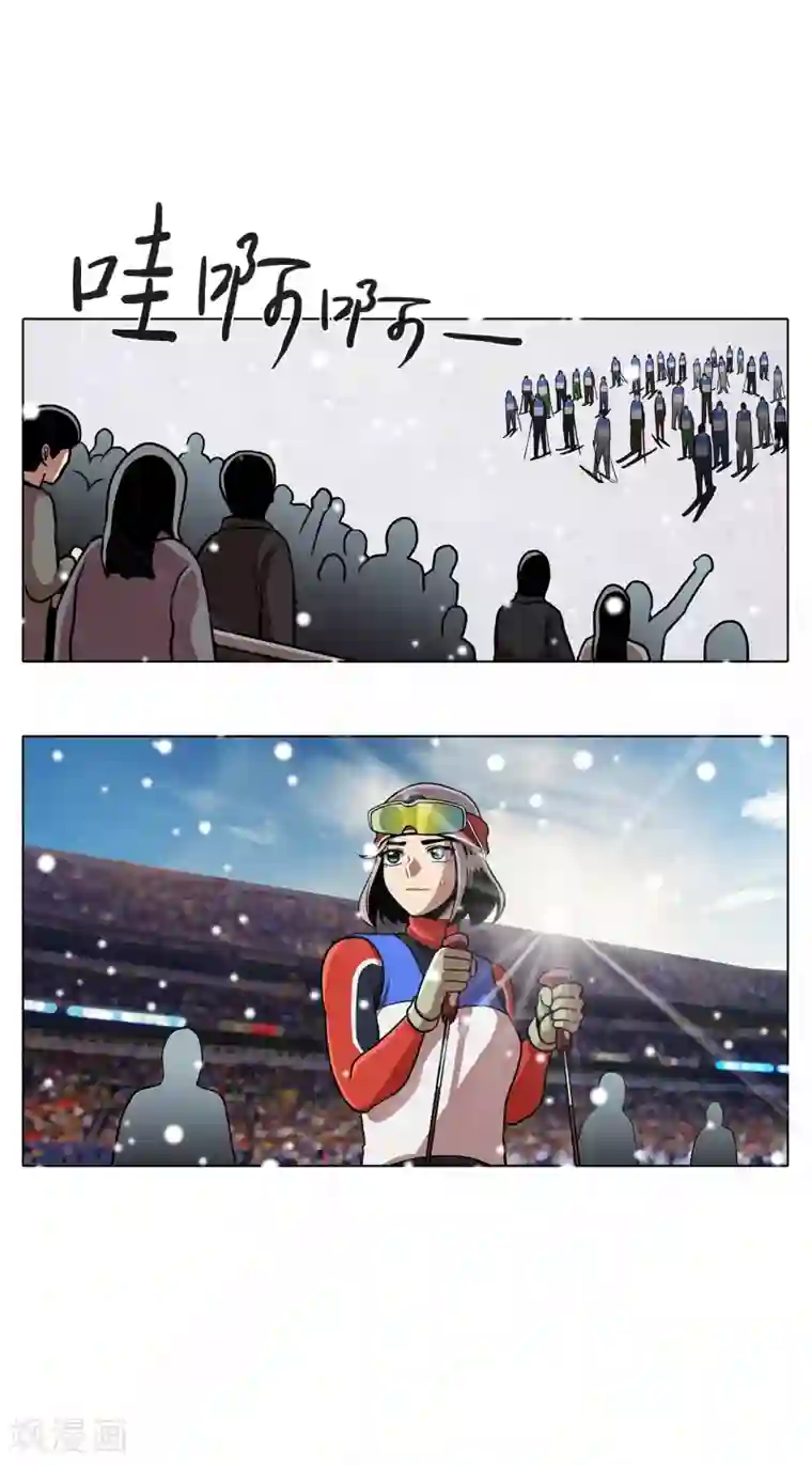 今天也似溜过第19话 展现真面目