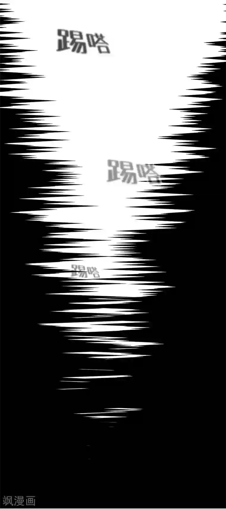 今天也似溜过第19话 展现真面目