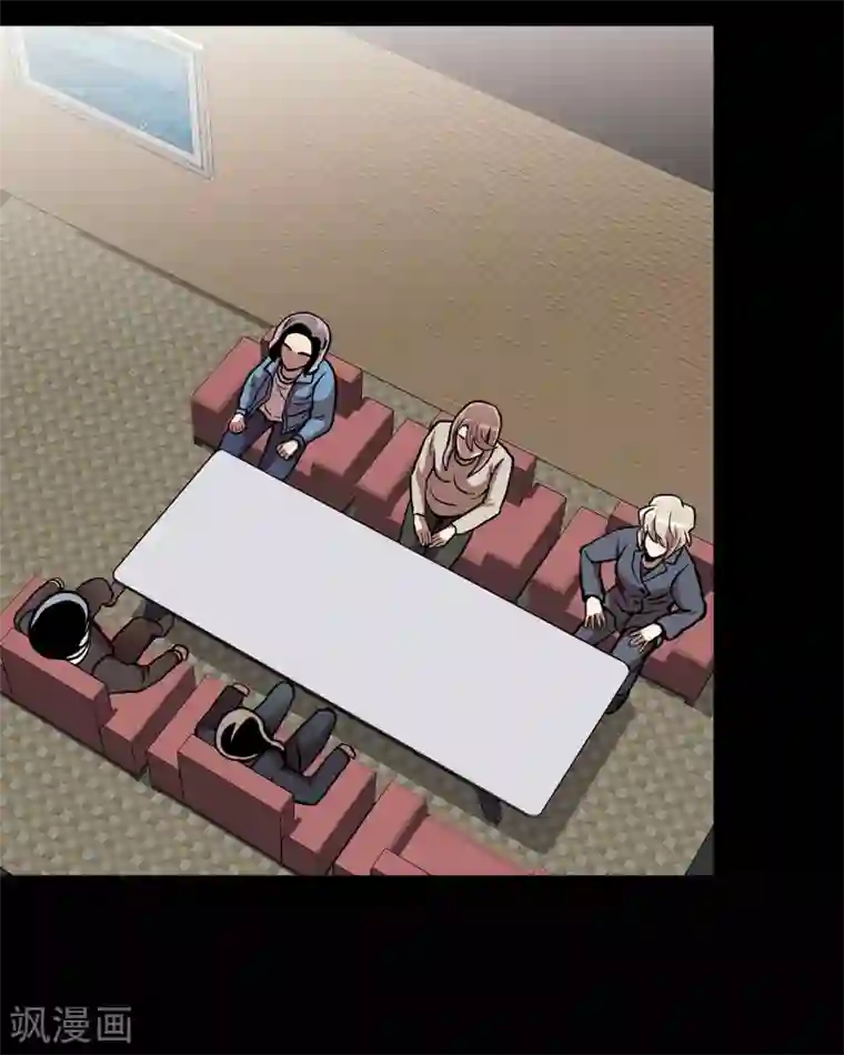 今天也似溜过第19话 展现真面目