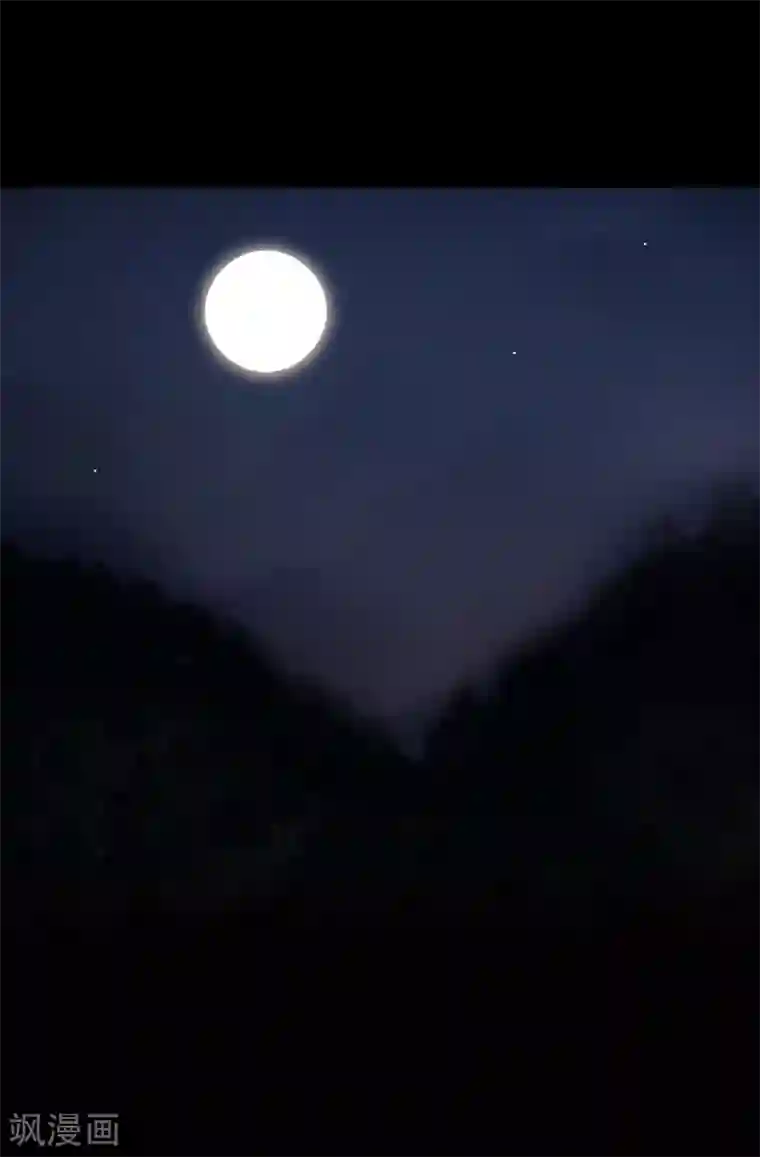 今天也似溜过第20话 今天也似溜过