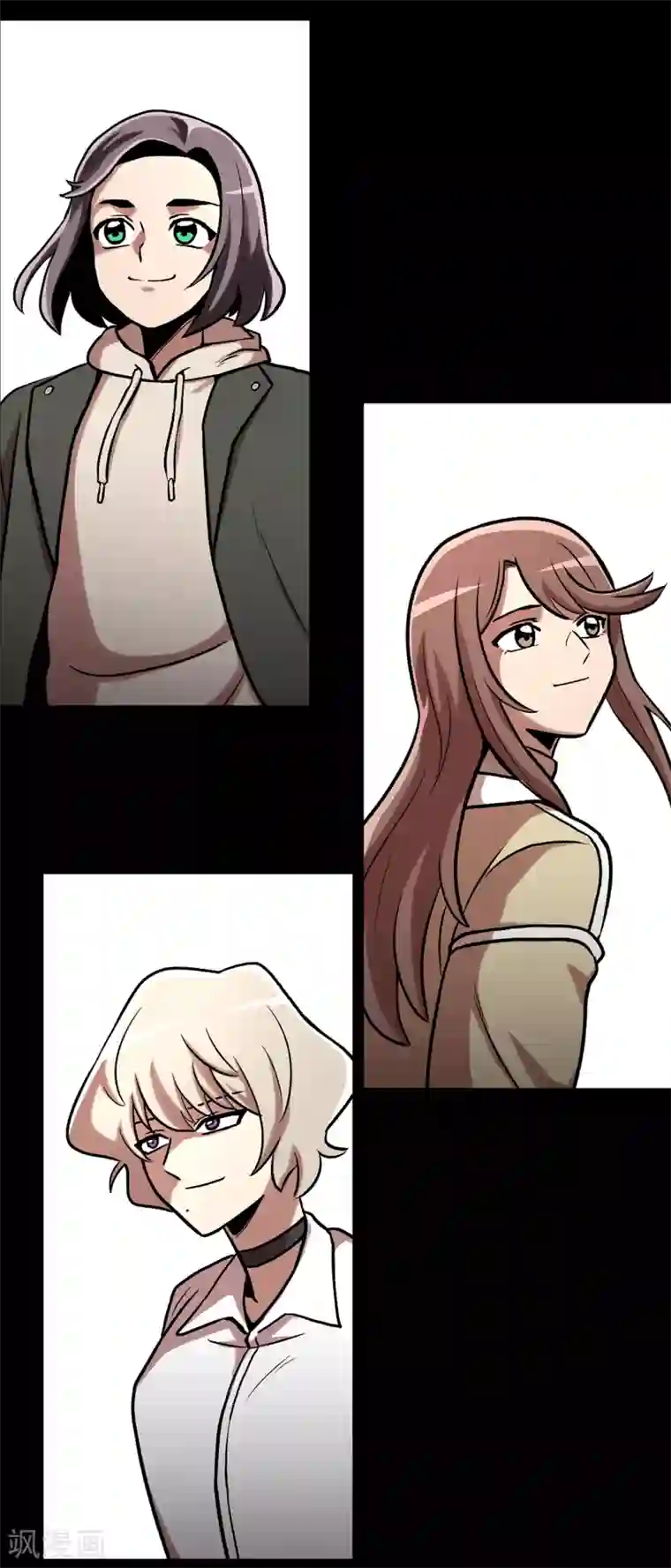 今天也似溜过第20话 今天也似溜过