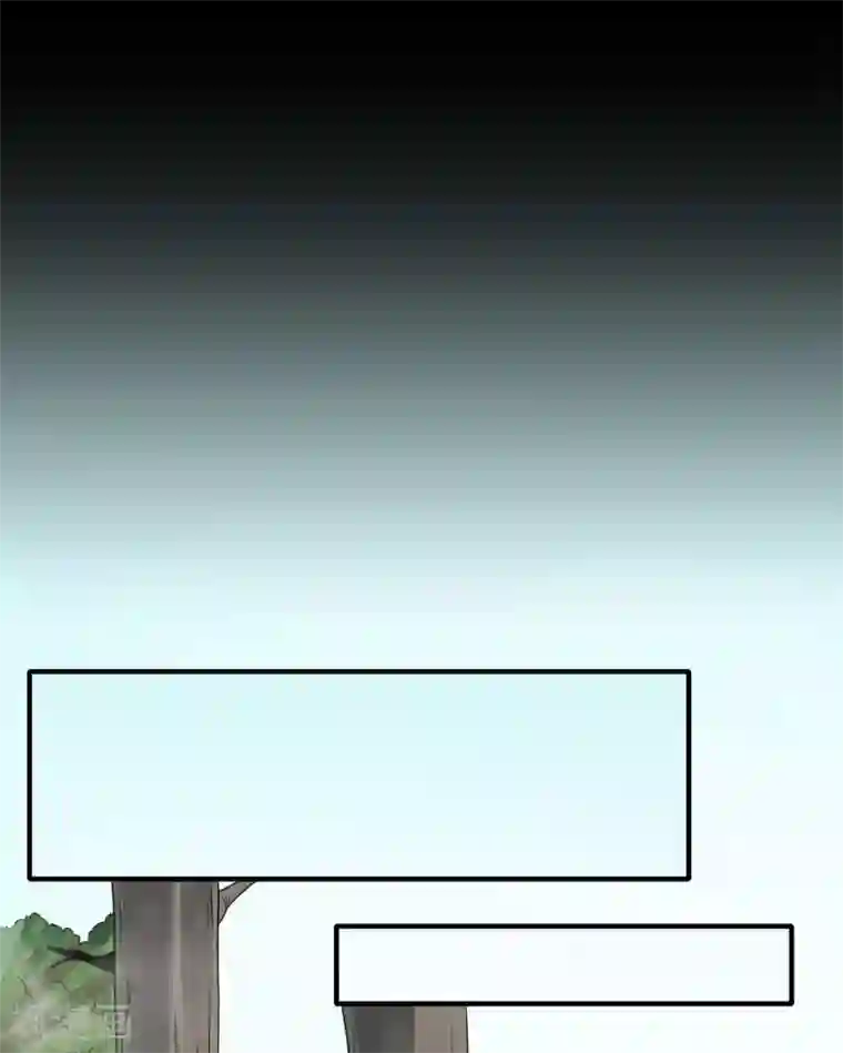 逆天战纪第15话 跟我一起做