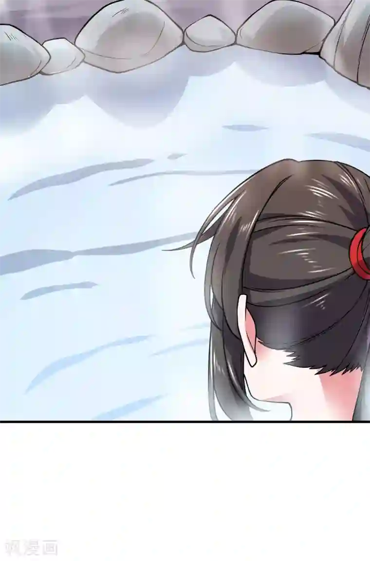 力拔山河兮子唐第15话 游天行