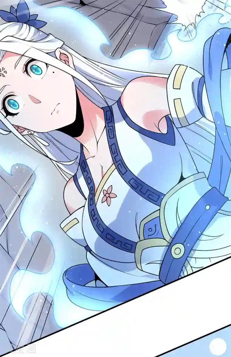 力拔山河兮子唐第15话 游天行