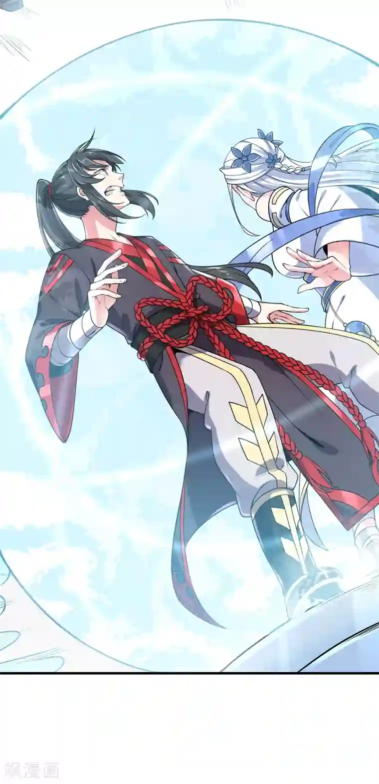 力拔山河兮子唐第15话 游天行