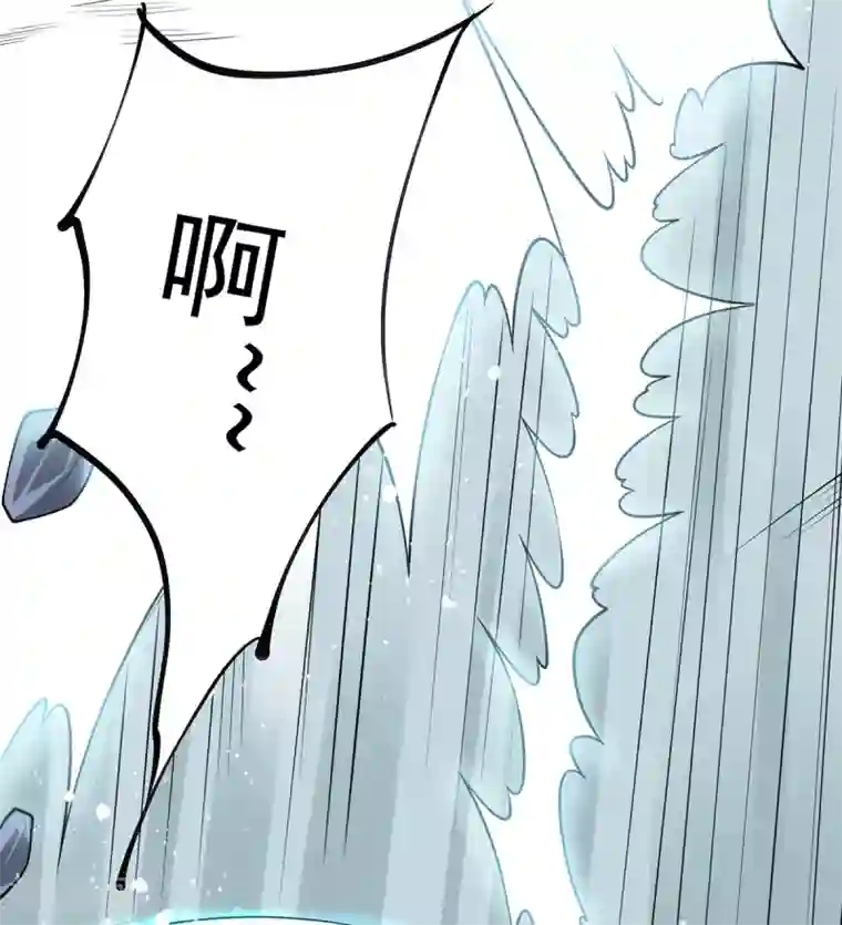 力拔山河兮子唐第15话 游天行