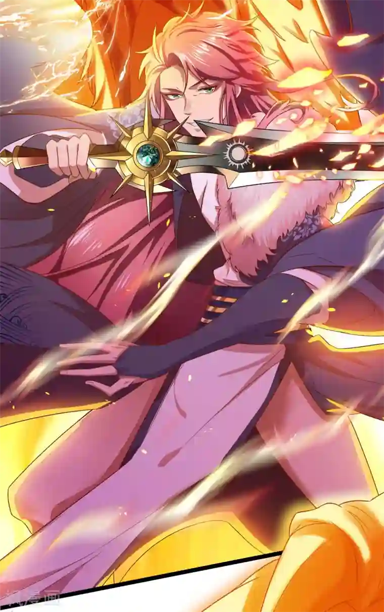 我明天就要死第11话 打败龙傲天